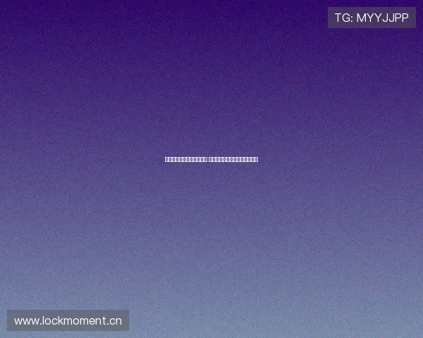 小九象棋直播精彩对弈解析 全程陪伴助你轻松掌握棋艺技巧 小九象棋直播精彩对弈解析 全程陪伴助你轻松掌握棋艺技巧